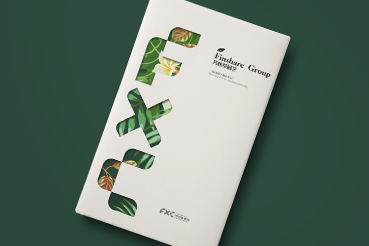 青山区样本册设计：以系统呈现，筑牢城市产业的坚实根基